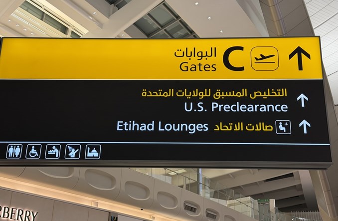 Amerykański preclearance w Abu Zabi. Gamechanger podróży do USA