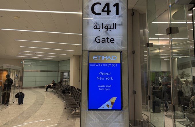 14-godzinny lot Abu Zabi – Nowy Jork. Ekonomia w A350-1000 Etihad Airways