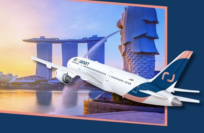 Krótka historia AirJapan dobiega końca 