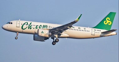Chińskie linie kupują 115 airbusów z rodziny A320neo