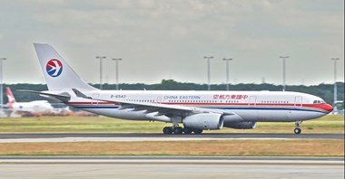 Wiedeń zyska loty z Xi’an. To piąta destynacja w Chinach