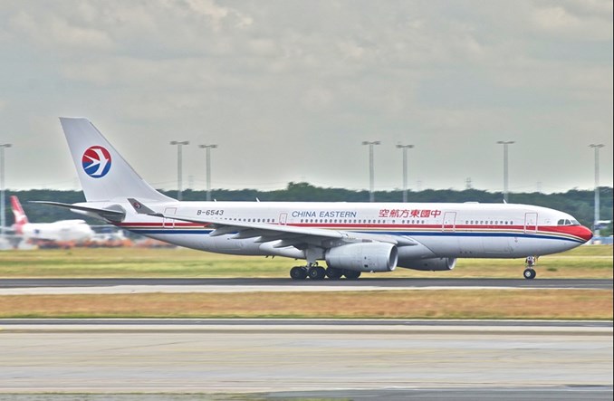 Wiedeń zyska loty z Xi’an. To piąta destynacja w Chinach