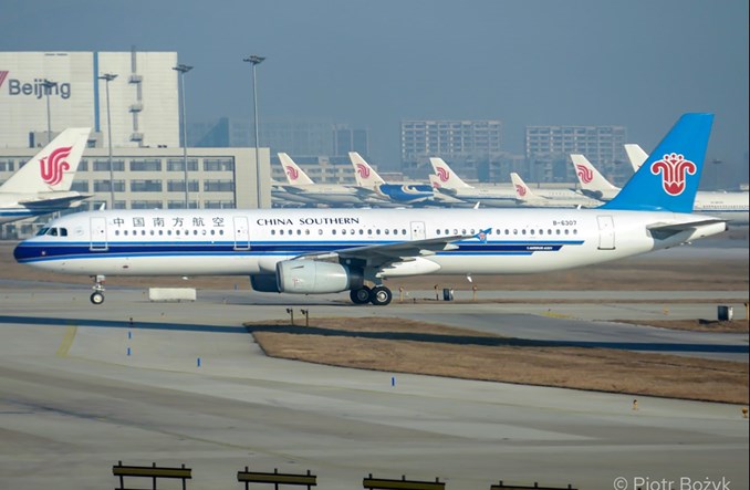 Chiny. Sześciokrotny wzrost opłaty paliwowej na lotach krajowych 