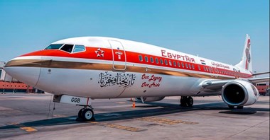 EGYPTAIR. Barwy retro na B737-800 na 95-lecie (zdjęcia)