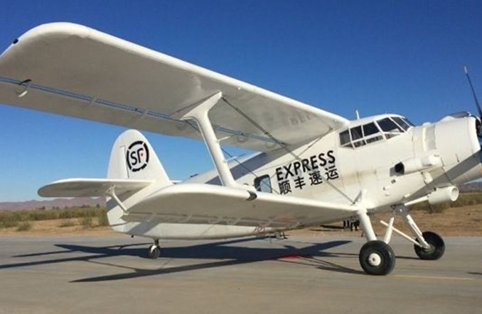 Chiny: An-2 otrzyma drugie życie jako dron Chiny: An-2 otrzyma drugie życie jako dron