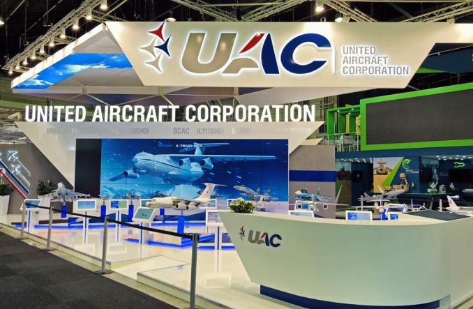 Paris Air Show w obiektywie Rynku Lotniczego