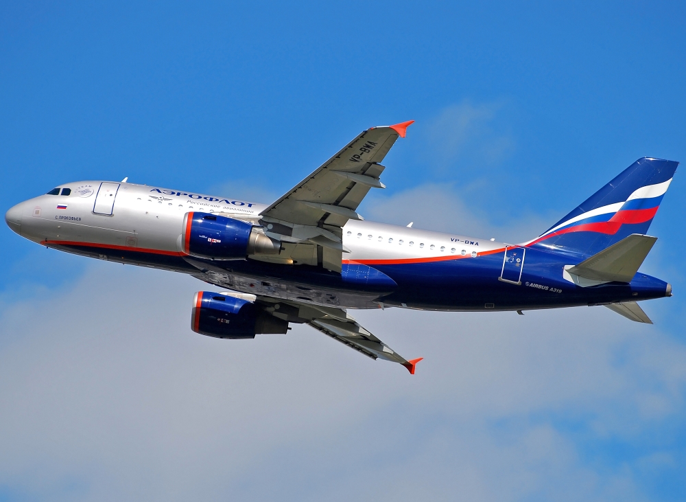 Sabre zrywa umowę z liniami Aerofłot