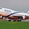 Ostatni rejs boeinga 747 w barwach El Al (zdjęcia)