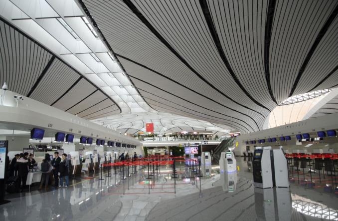 Tak wygląda lotnisko Pekin-Daxing [ZDJĘCIA]