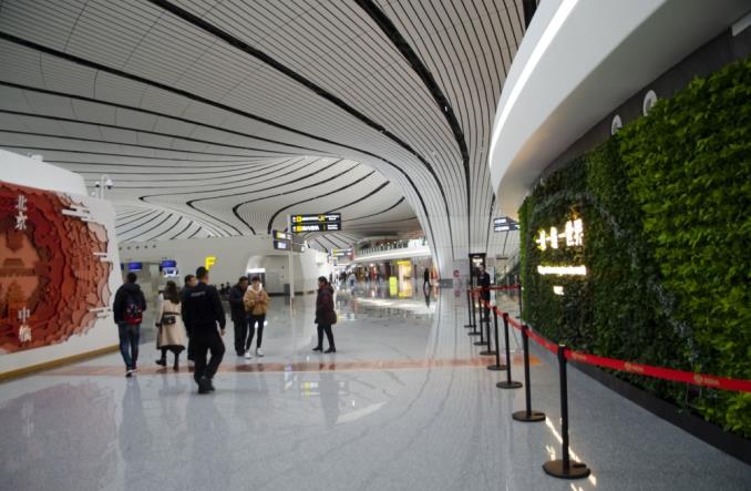 Tak wygląda lotnisko Pekin-Daxing [ZDJĘCIA]