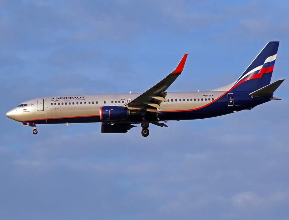 Sloty na Heathrow po Aerofłocie rozdane. Są niespodzianki