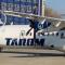 TAROM odebrał pierwszego ATR-a 72-600 w nowym malowaniu TAROM odebrał pierwszego ATR-a 72-600 w nowym malowaniu
