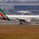 Alitalia upoważniona do zaprzestania sprzedaży biletów. 15 października start ITA