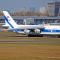 Rusłan w Warszawie. Zapracowane An-124 opanowały niebo na świecie (aktualizacja) Rusłan w Warszawie. Zapracowane An-124 opanowały niebo na świecie (aktualizacja)