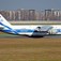 An-124 Rusłan linii Volga-Dnepr zatrzymany w Toronto
