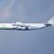 An-225 wylądował w Warszawie! An-225 wylądował w Warszawie!
