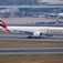 Emirates przekłada powrót do Warszawy na 15 lipca