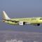 Irkut: MC-21 z rosyjskimi silnikami PD-14 wykonał pierwszy lot (Zdjęcia) Irkut: MC-21 z rosyjskimi silnikami PD-14 wykonał pierwszy lot (Zdjęcia)