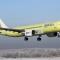 Irkut: MC-21 z rosyjskimi silnikami PD-14 wykonał pierwszy lot (Zdjęcia) Irkut: MC-21 z rosyjskimi silnikami PD-14 wykonał pierwszy lot (Zdjęcia)