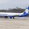 Belavia odebrała pierwszego boeinga 737 MAX 8 (Zdjęcia) Belavia odebrała pierwszego boeinga 737 MAX 8 (Zdjęcia)