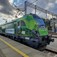 Transeuropejski pociąg CEE dojechał na Trako [nowe zdjęcia] [film]