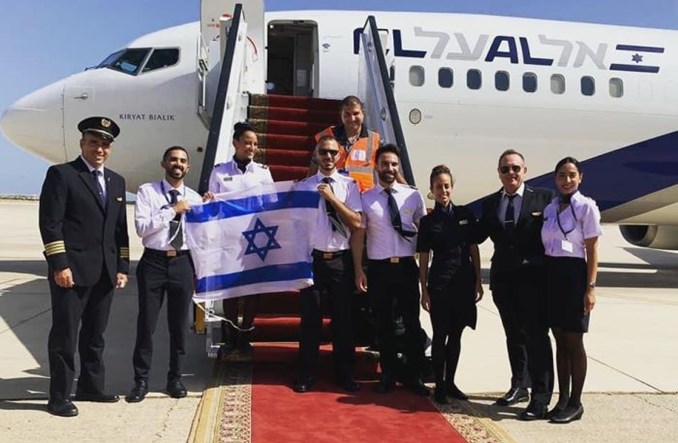 Izrael otworzy 1 listopada granice dla zaszczepionych turystów i ozdrowieńców