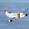 Emirates i TAP Air Portugal obsługują wspólnie 23 nowe kierunki 