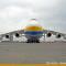 An-225 kolejny raz w Polsce. Tym razem wylądował w Rzeszowie! (Zdjęcia) An-225 kolejny raz w Polsce. Tym razem wylądował w Rzeszowie! (Zdjęcia)