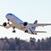 Airbus: Pierwszy lot techniczny biznesowego ACJ TwoTwenty
