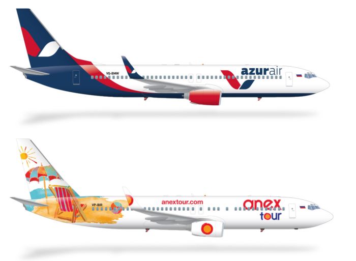 Boeing 737 ukraińskich linii porzucony w Szczecinie