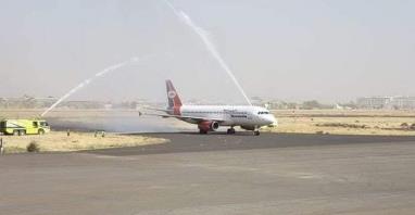 Pierwszy od sześciu lat komercyjny lot z Sany, stolicy Jemenu