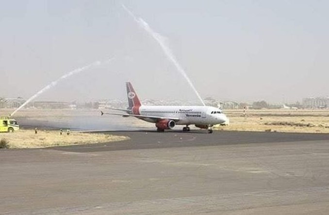 Pierwszy od sześciu lat komercyjny lot z Sany, stolicy Jemenu