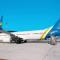 Itaka podpisała kontrakt z Ukraine International Airlines i zaoferuje dodatkowe rejsy Itaka podpisała kontrakt z Ukraine International Airlines i zaoferuje dodatkowe rejsy