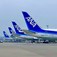 Tajfun powodem odwołania wielu lotów w Japonii i Korei Płd.