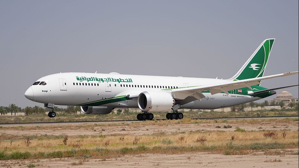 Irackie niebo zamknięte. Iraqi Airways operują z Arabii Saudyjskiej