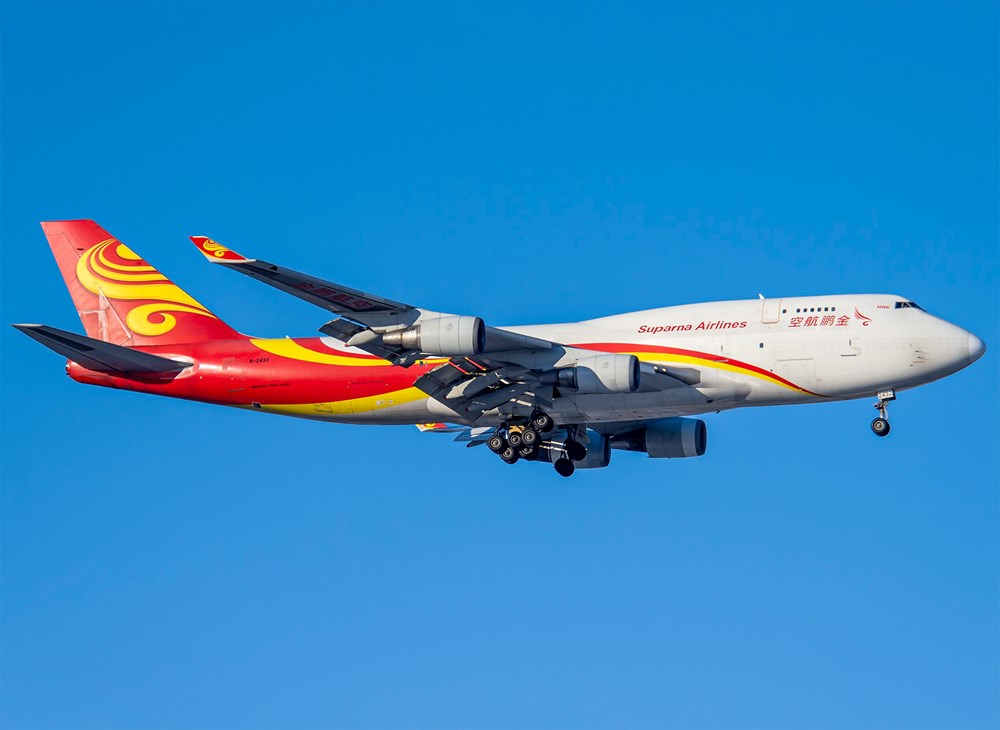 Suparna z rejsami cargo B747 w Warszawie. Znamy wstępny rozkład lotów
