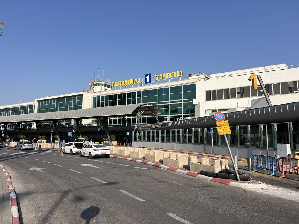 Tel Awiw. Terminal 1. działa. Dlaczego Ryanair nie lata do Izraela?