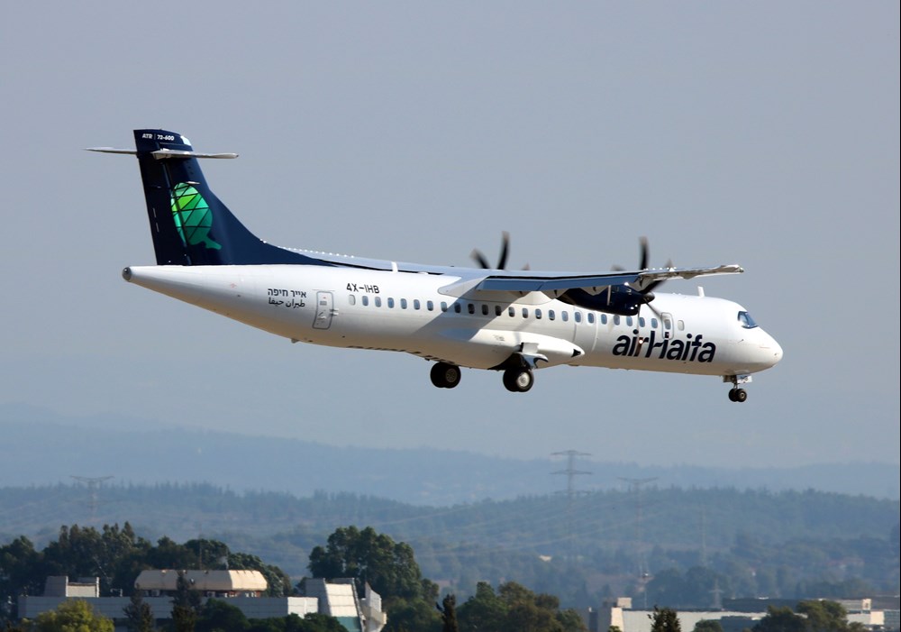 Air Haifa. ATR-y polecą do Sofii. Rejsy potrwają cztery godziny