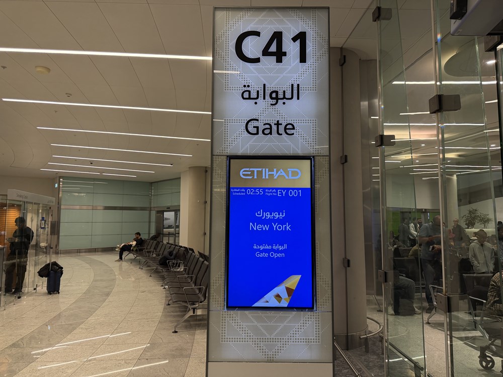 14-godzinny lot Abu Zabi – Nowy Jork. Ekonomia w A350-1000 Etihad Airways