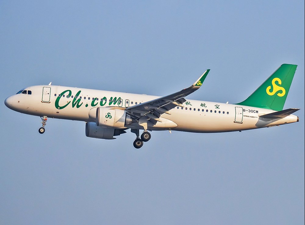 Chińskie linie kupują 115 airbusów z rodziny A320neo