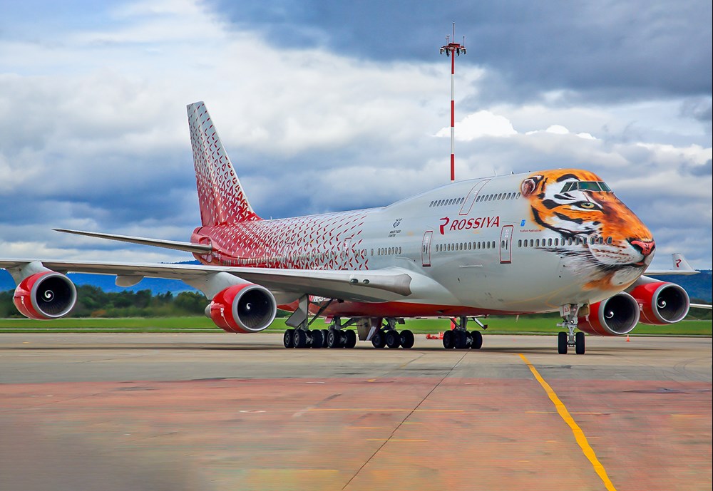 Rossija pozyska leciwe boeingi B747