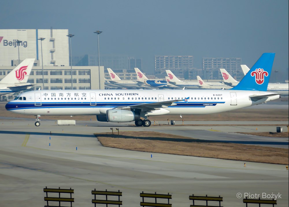 Chiny. Sześciokrotny wzrost opłaty paliwowej na lotach krajowych