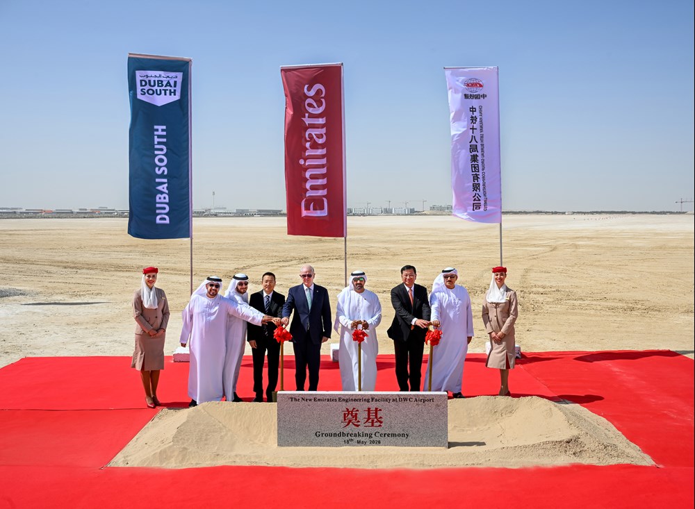 Emirates rozpoczynają budowę kompleksu hangarów