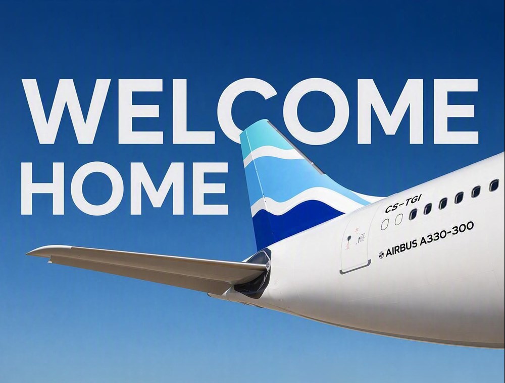 EuroAtlantic Airways wzmacniają flotę. Do linii dołączył Airbus A330-300