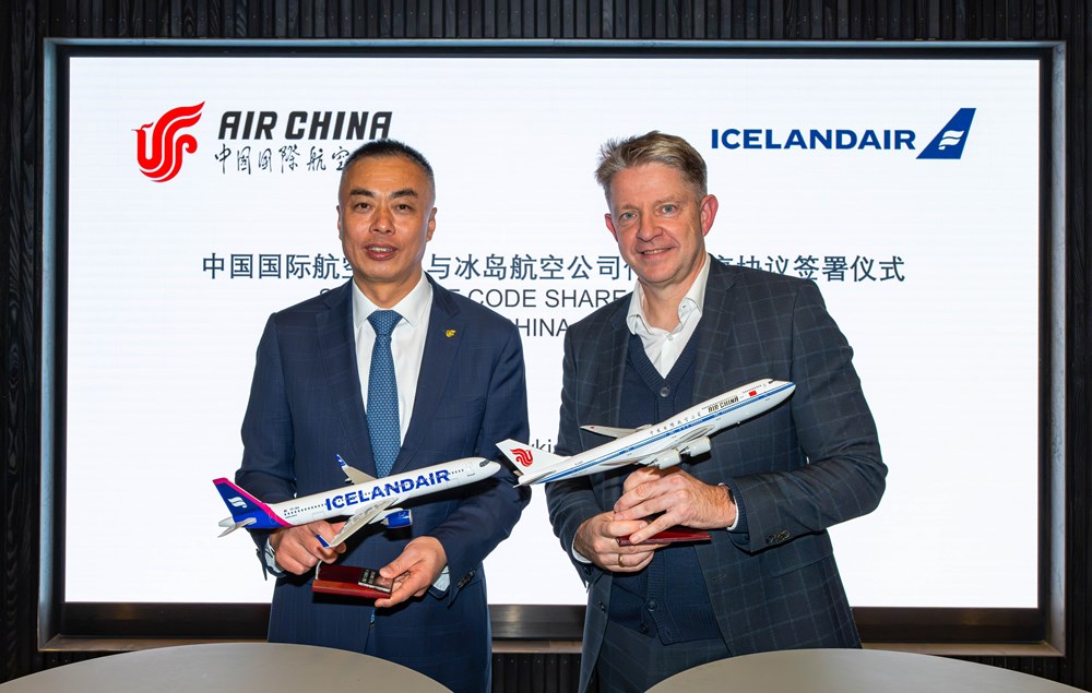 Icelandair i Air China nawiązały współpracę codeshare